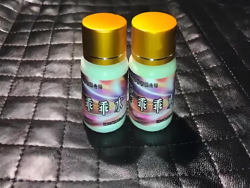 催听迷安眠药5593-ct4型号